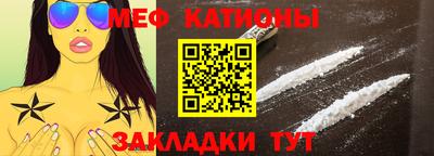 кокаин VHQ Кулебаки