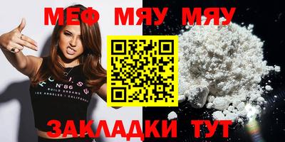 кокаин VHQ Кулебаки