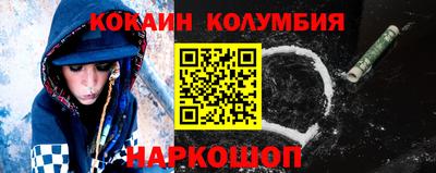 jwh Кунгур