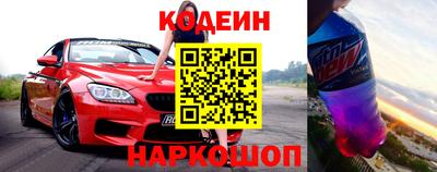 а пвп мука Кумертау