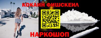 jwh Кунгур