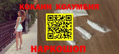 а пвп мука Кумертау