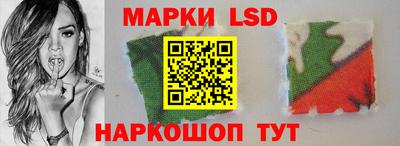 jwh Кунгур