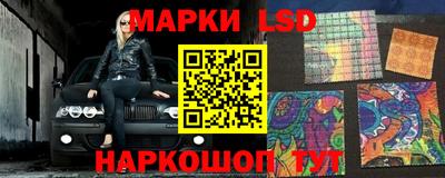 кокаин VHQ Кулебаки