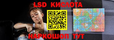 а пвп мука Кумертау