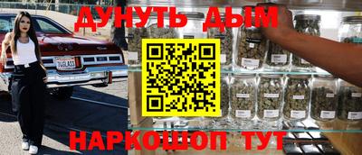 а пвп мука Кумертау