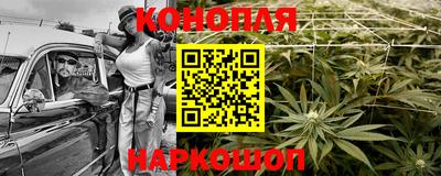 jwh Кунгур
