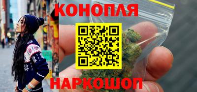 а пвп мука Кумертау