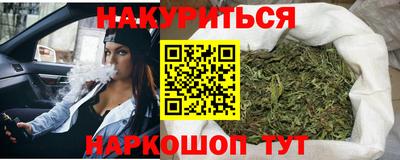 а пвп мука Кумертау