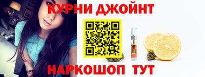jwh Кунгур