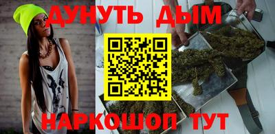 jwh Кунгур