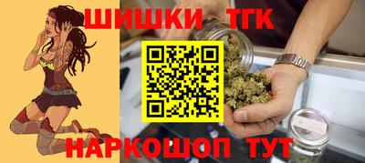 кокаин VHQ Кулебаки