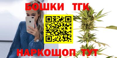 кокаин VHQ Кулебаки