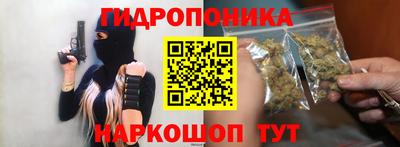 а пвп мука Кумертау