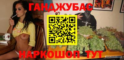 а пвп мука Кумертау