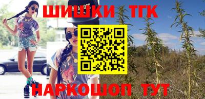 кокаин VHQ Кулебаки