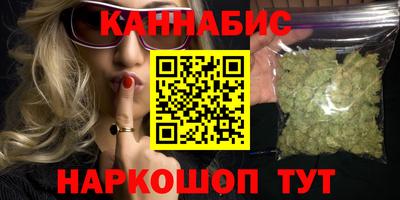 jwh Кунгур