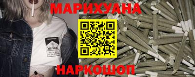 jwh Кунгур