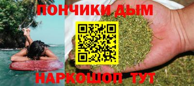 jwh Кунгур