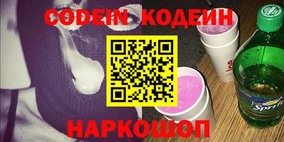 кокаин VHQ Кулебаки
