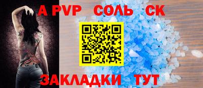 кокаин VHQ Кулебаки