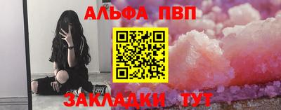 jwh Кунгур