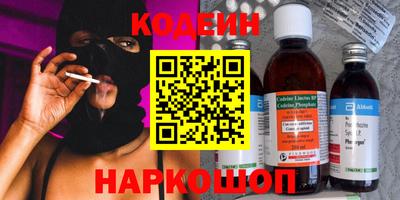 кокаин VHQ Кулебаки