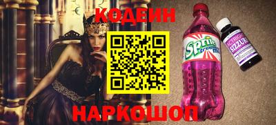 а пвп мука Кумертау
