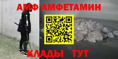 кокаин VHQ Кулебаки