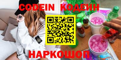 кокаин VHQ Кулебаки