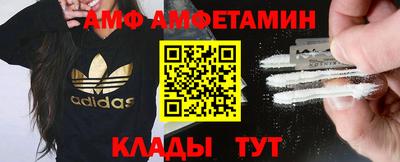а пвп мука Кумертау