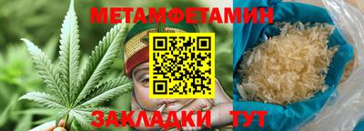 кокаин VHQ Кулебаки