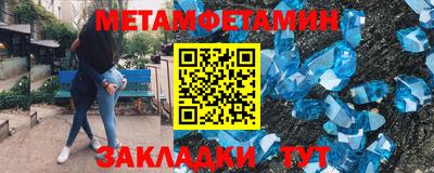 jwh Кунгур