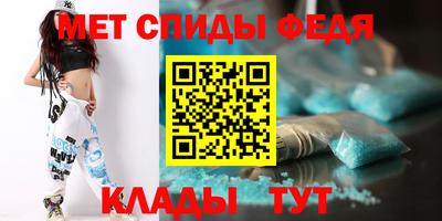 jwh Кунгур