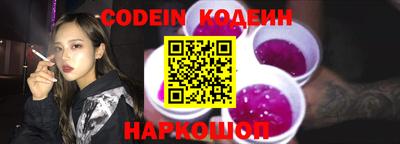 кокаин VHQ Кулебаки
