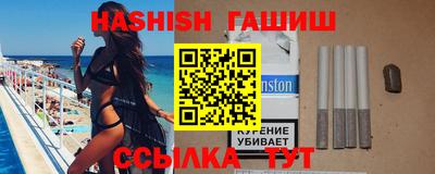 кокаин VHQ Кулебаки