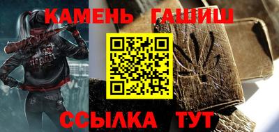 jwh Кунгур
