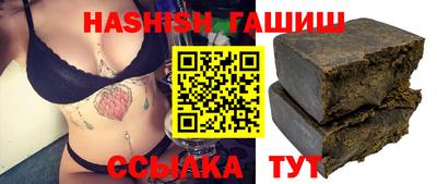 кокаин VHQ Кулебаки