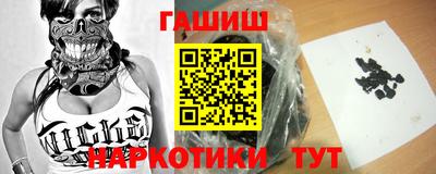 jwh Кунгур