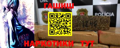 а пвп мука Кумертау