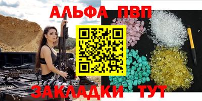 кокаин VHQ Кулебаки