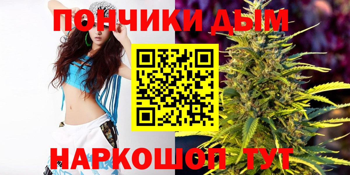Конопля гибрид Бутурлиновка